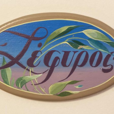 Nostos Guesthouse Kythira Town Phòng bức ảnh